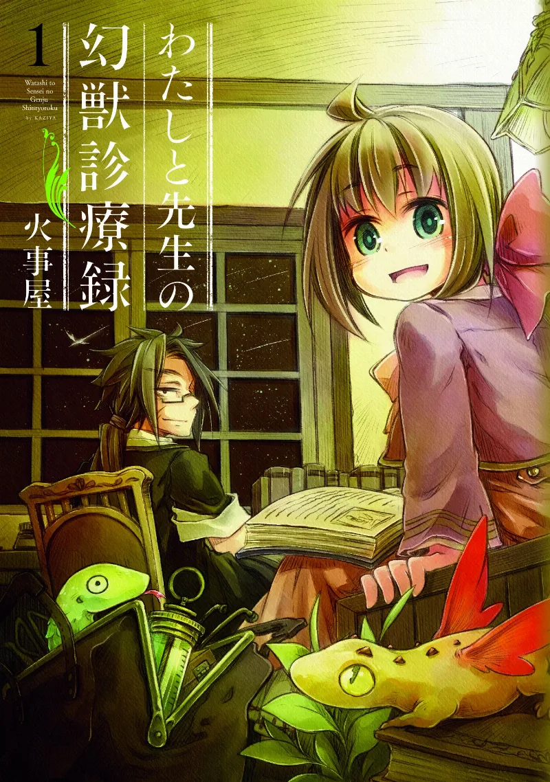 Volume 01