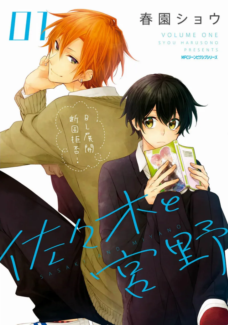 Volume 01