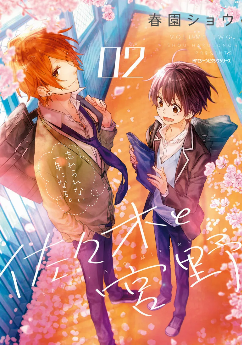 Volume 02