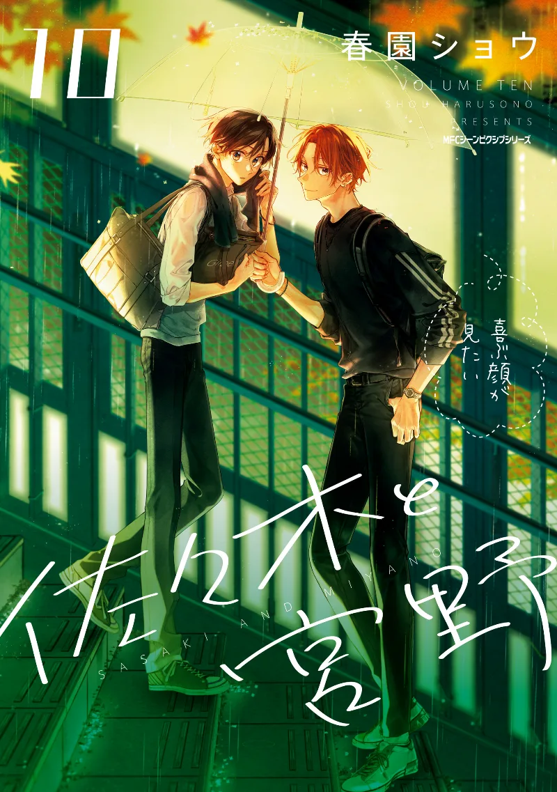 Volume 10