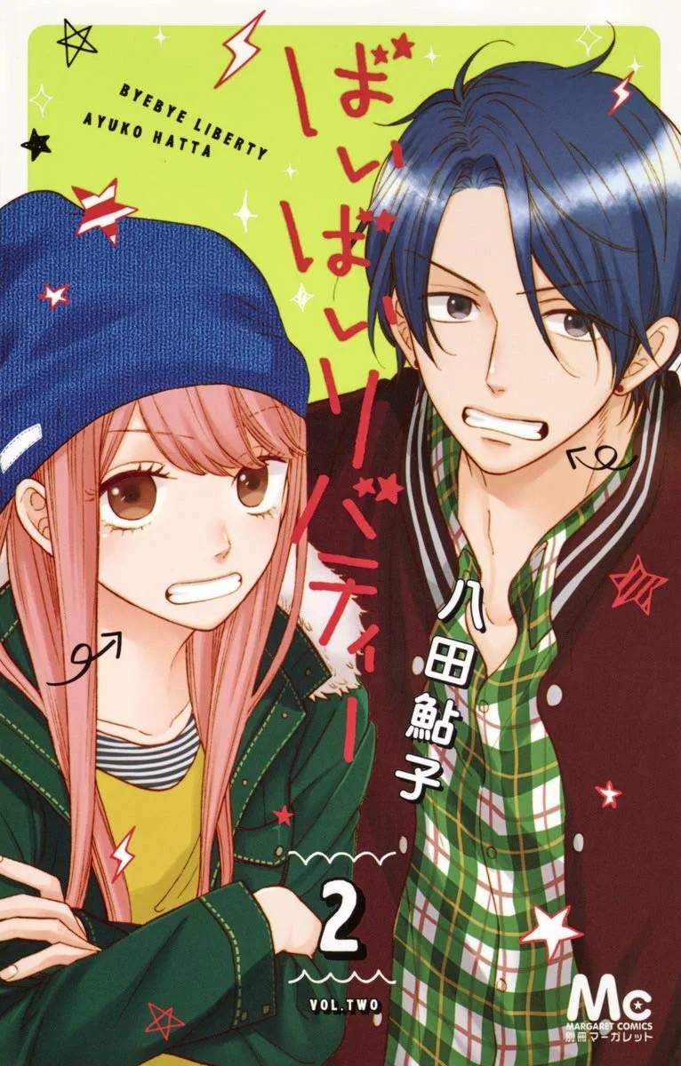 Volume 02
