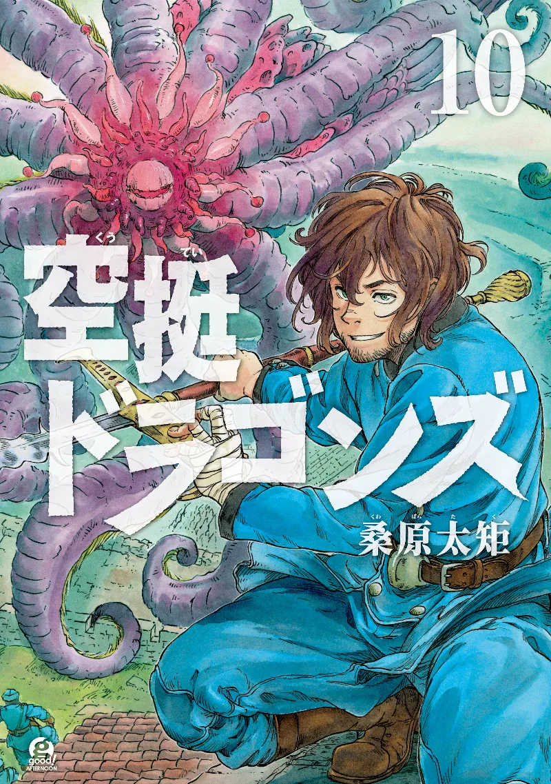 Volume 10
