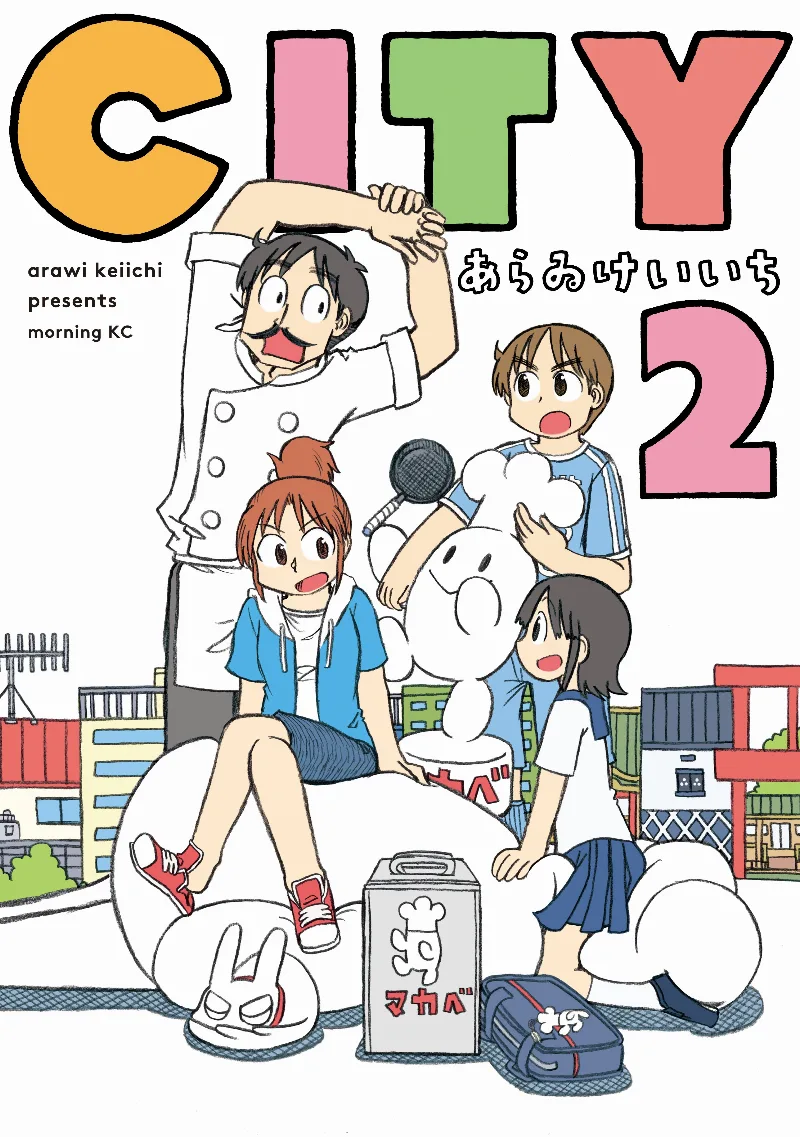 Volume 02