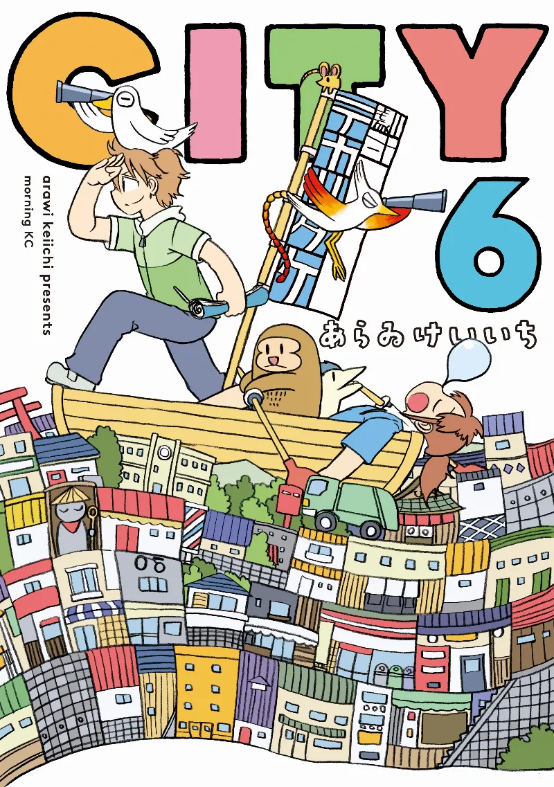 Volume 06