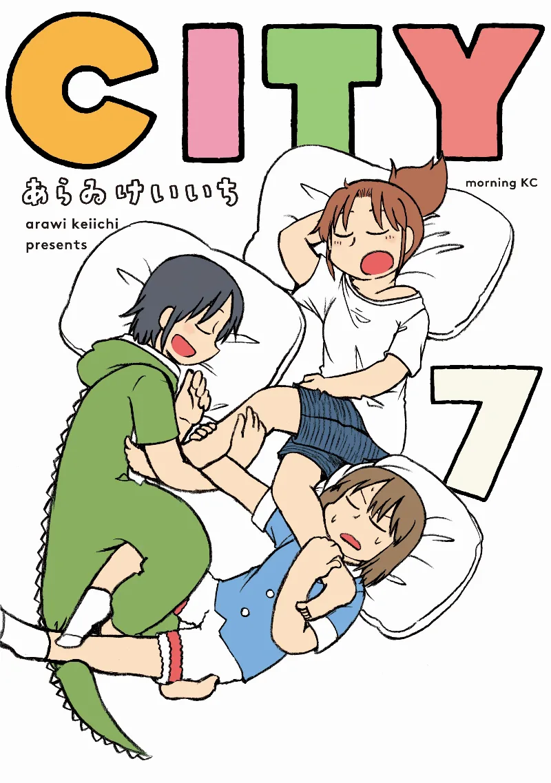 Volume 07