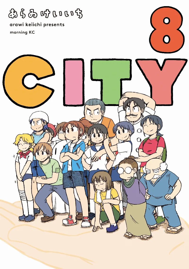 Volume 08