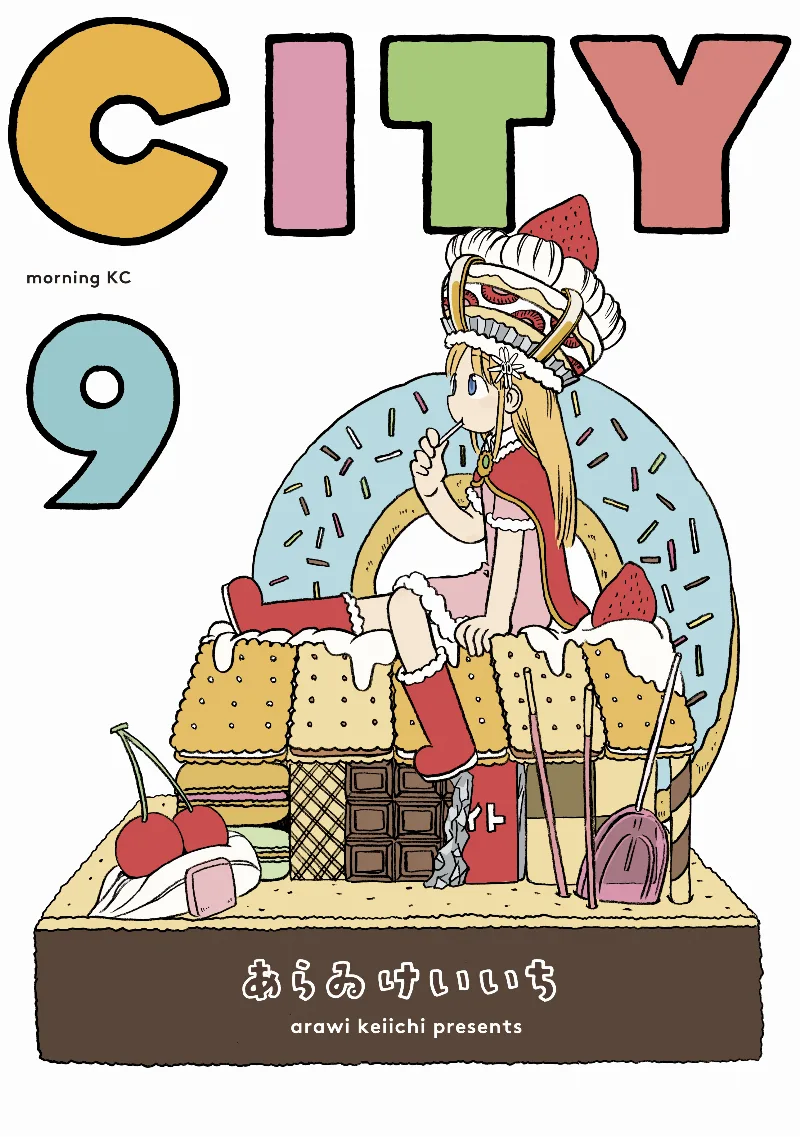 Volume 09