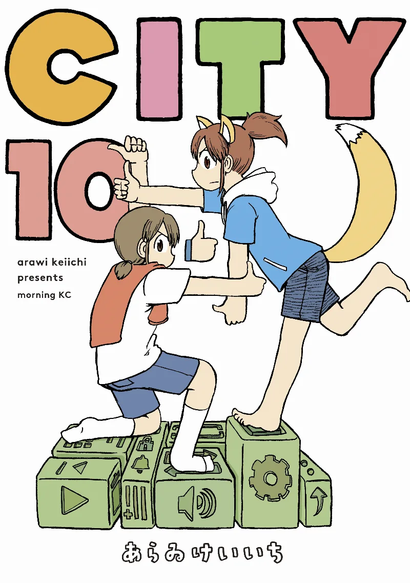 Volume 10