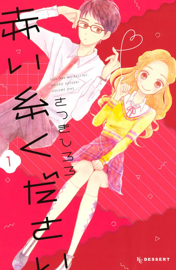 Volume 01