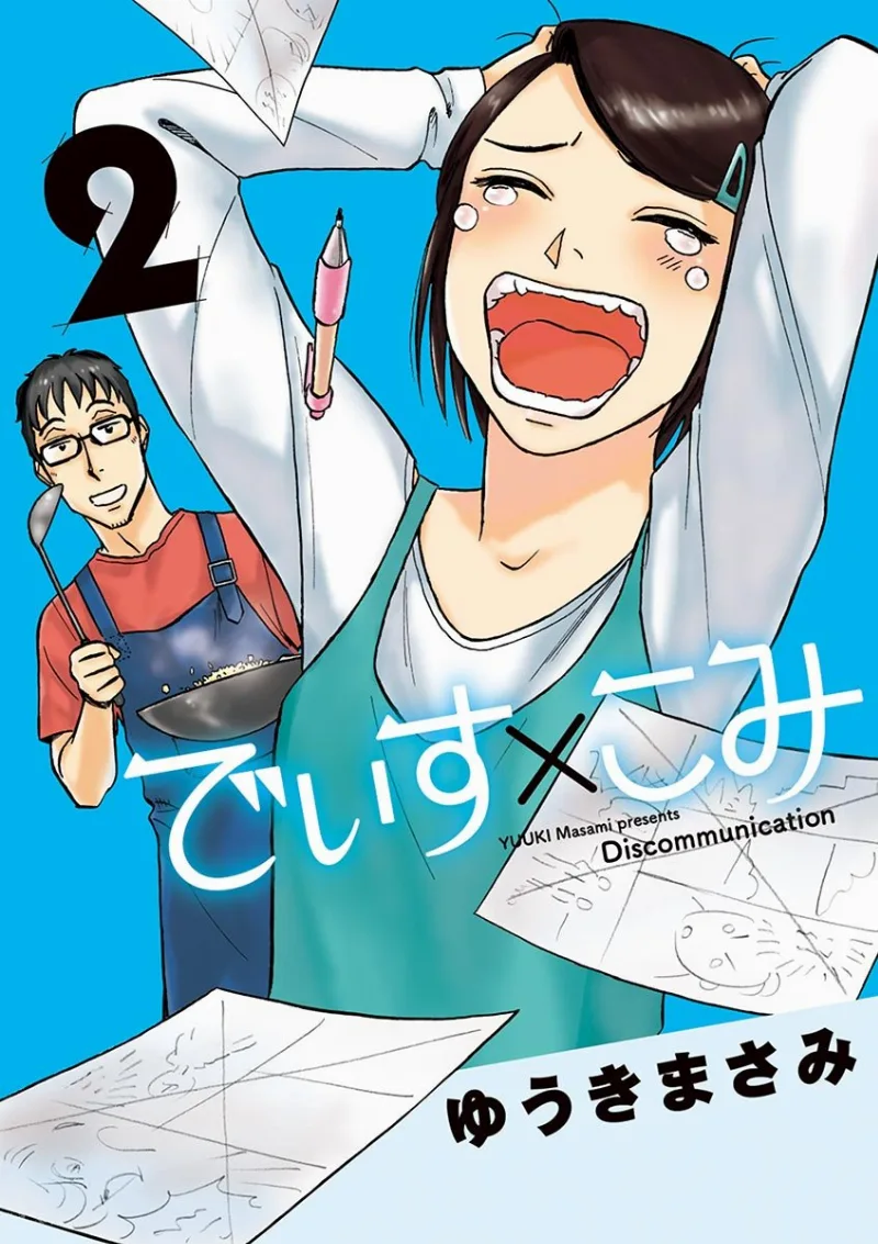 Volume 02