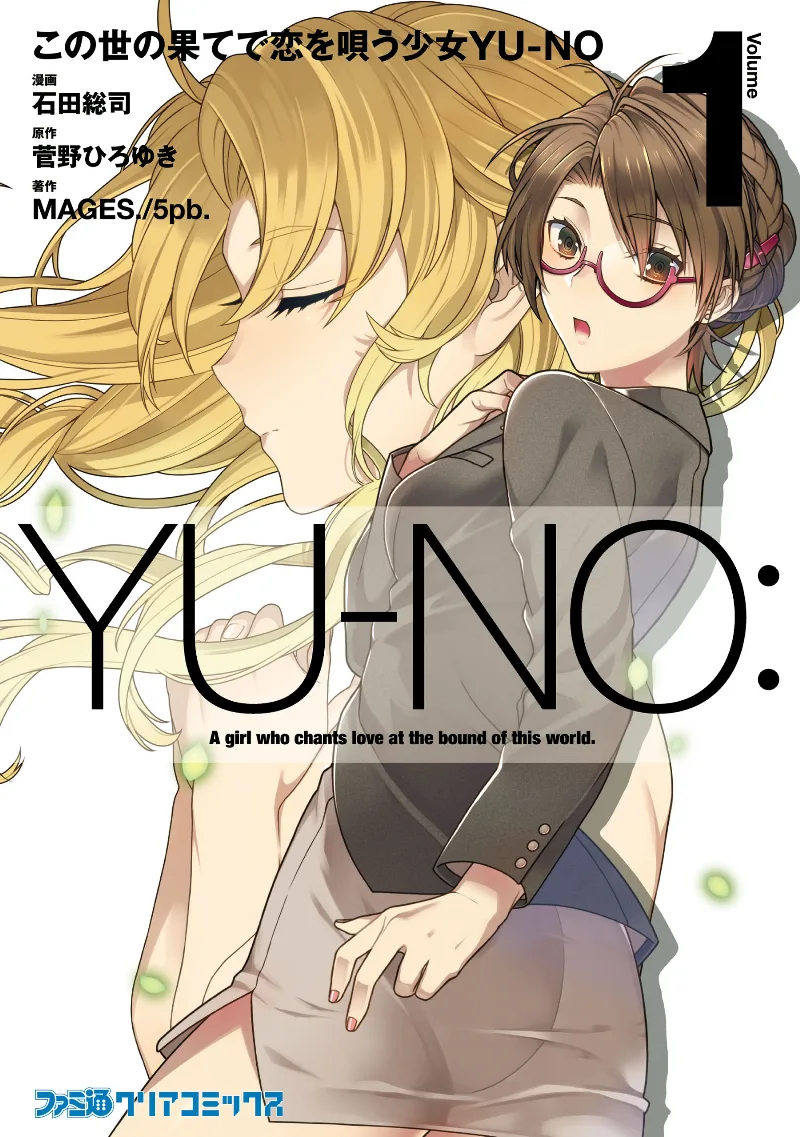 Volume 01