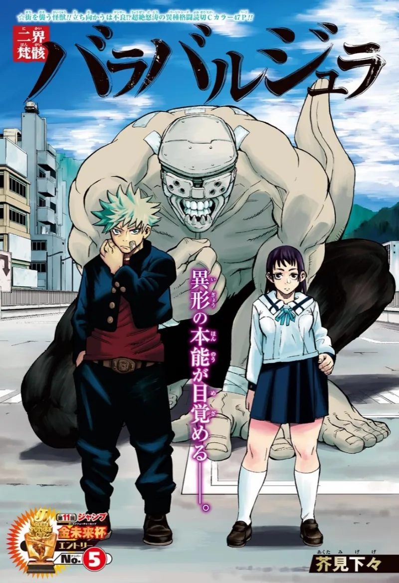 Volume 01