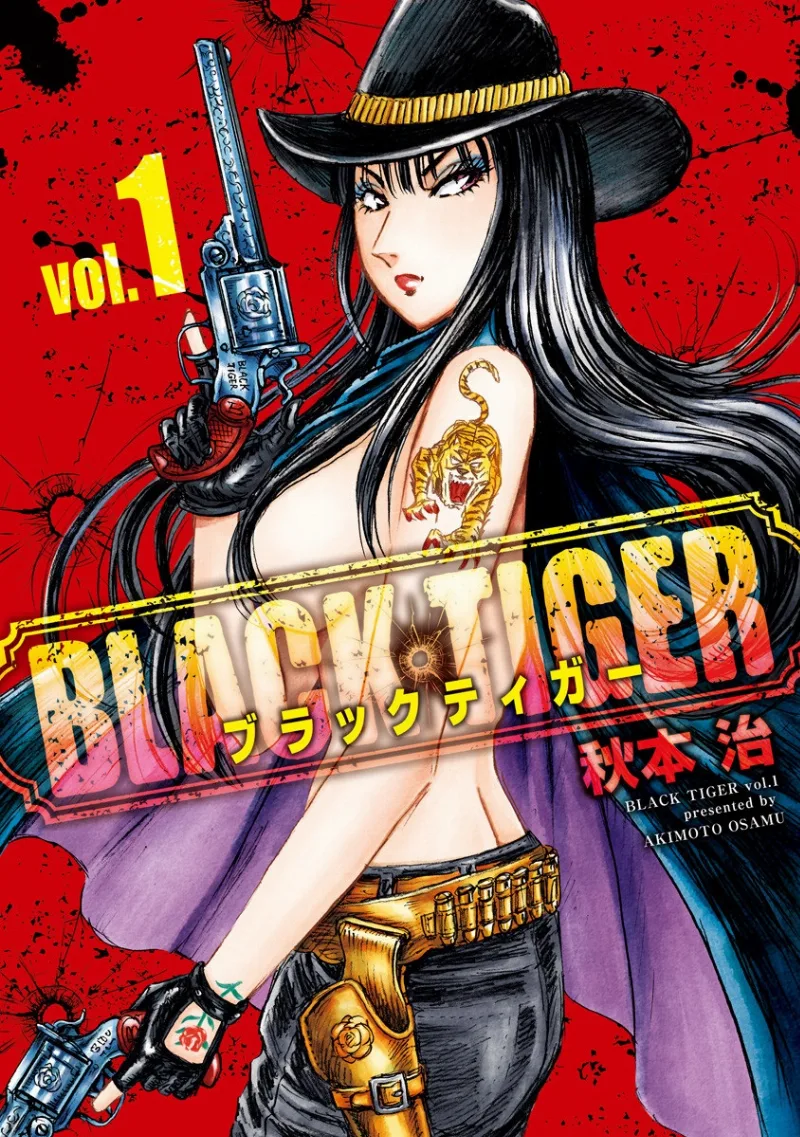 Volume 01