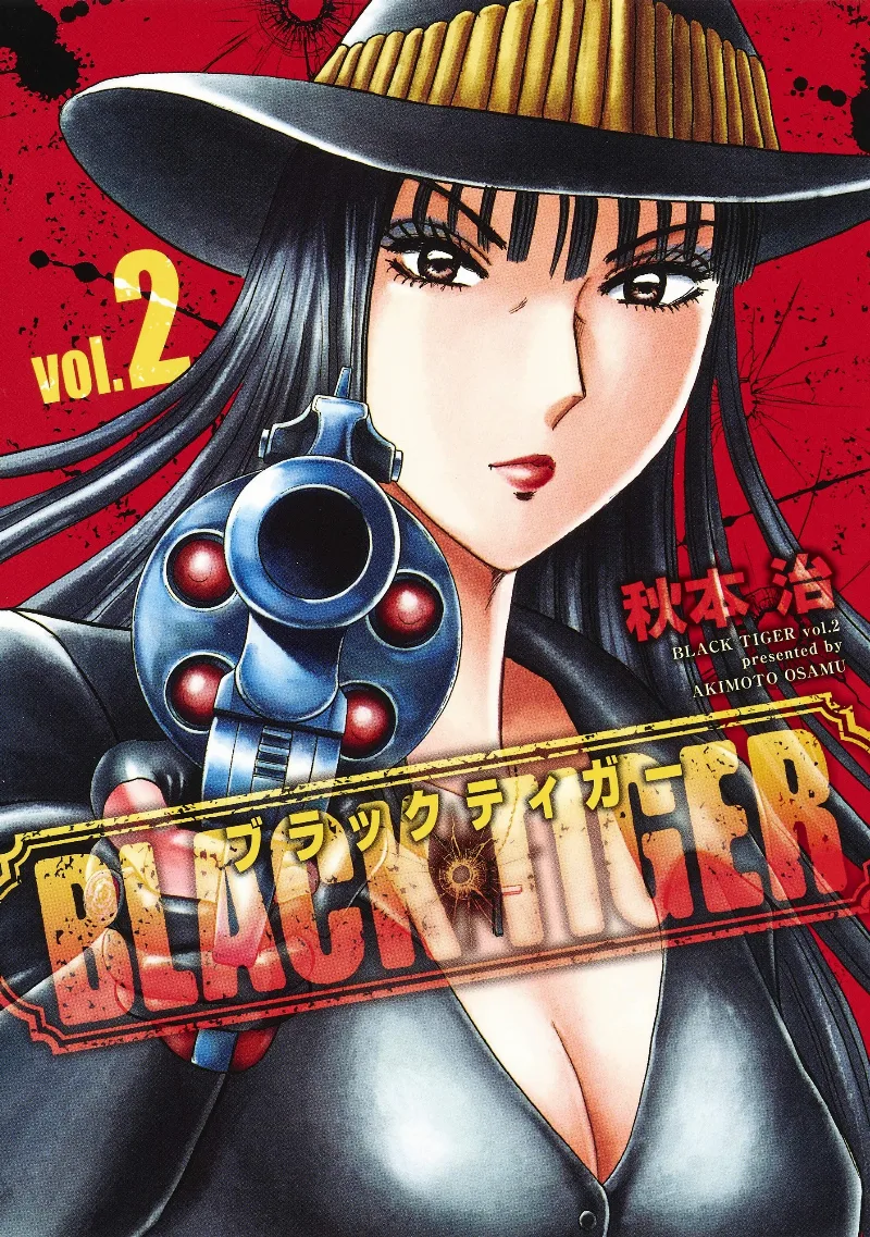 Volume 02
