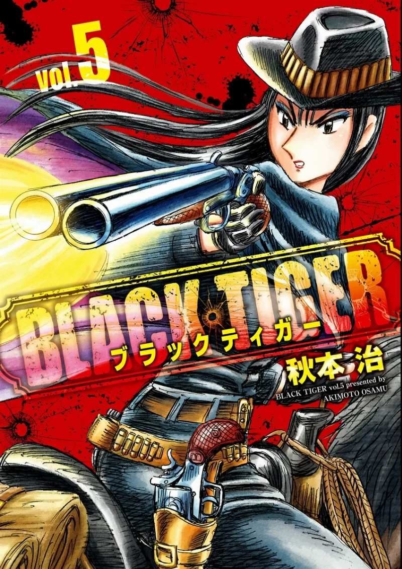 Volume 05