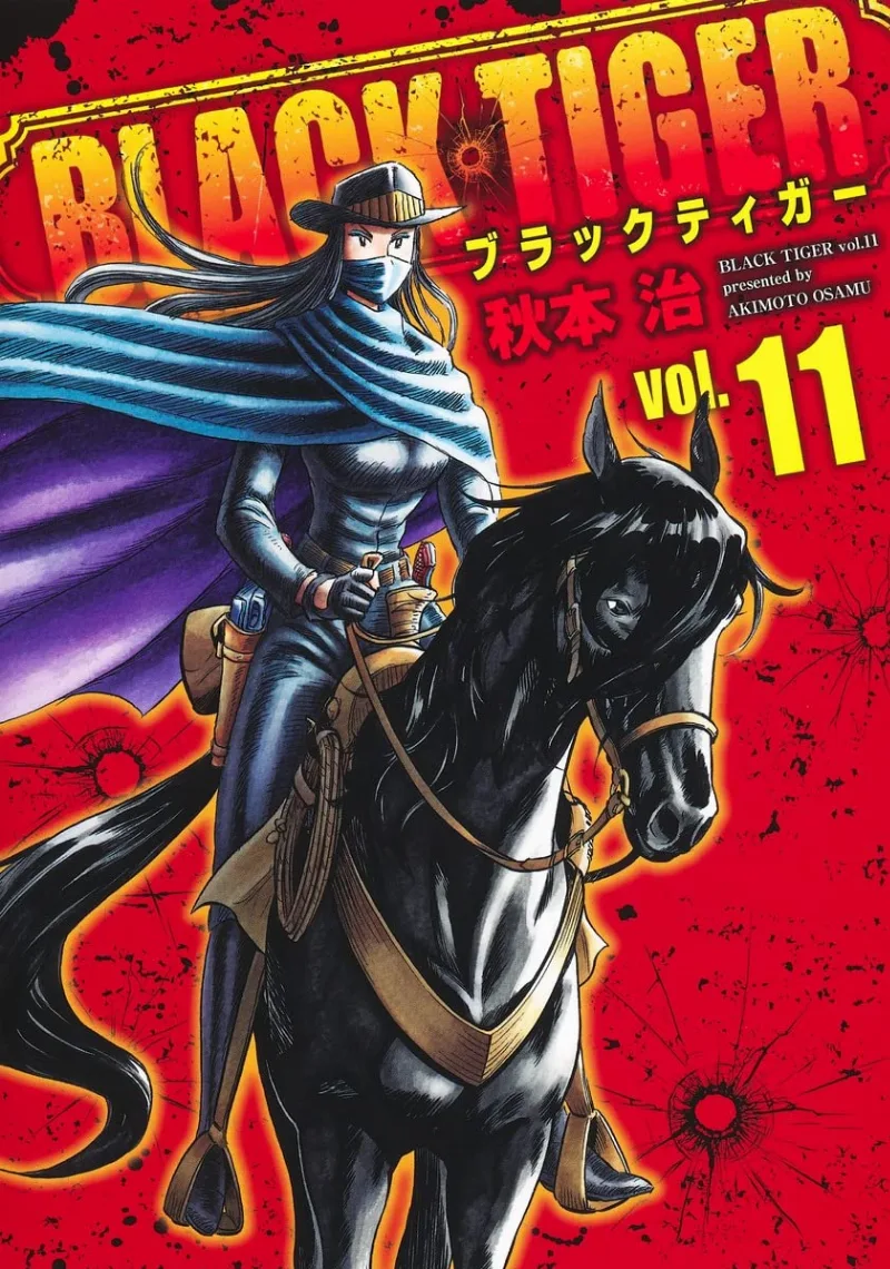 Volume 11