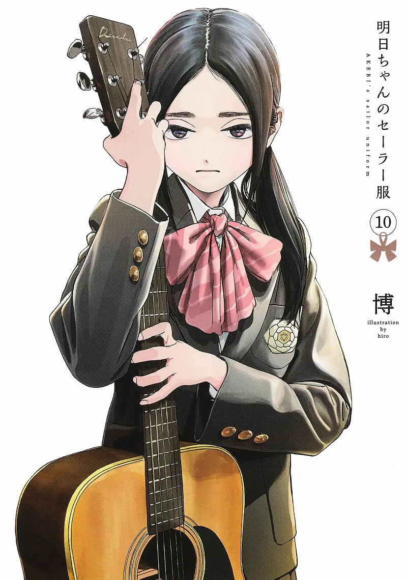 Volume 10
