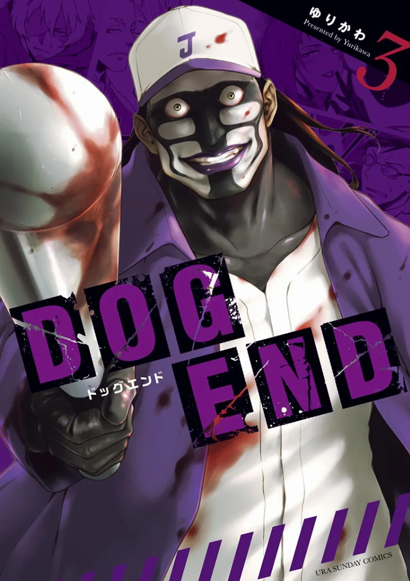 Volume 03