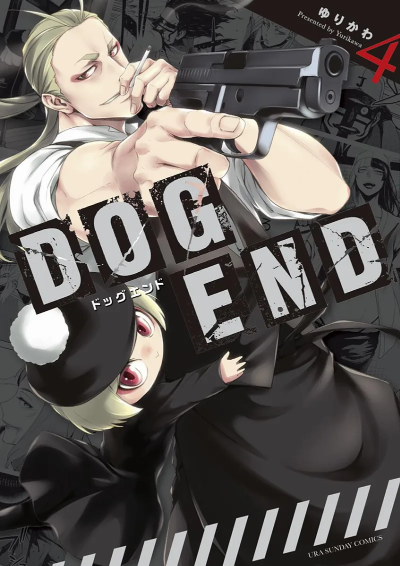 Volume 04