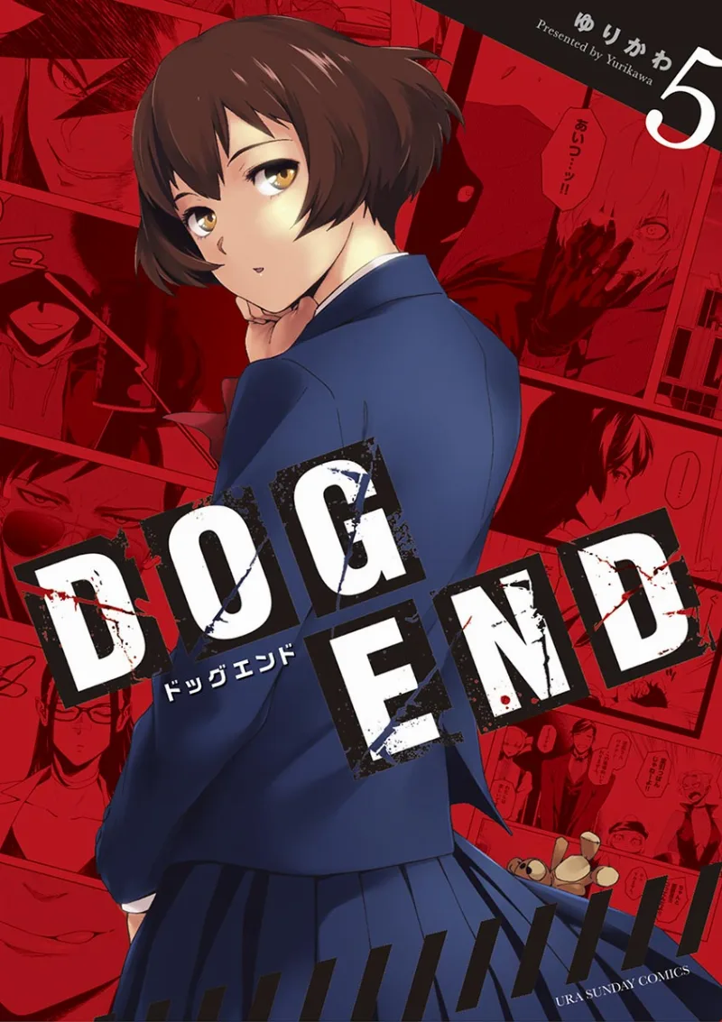 Volume 05
