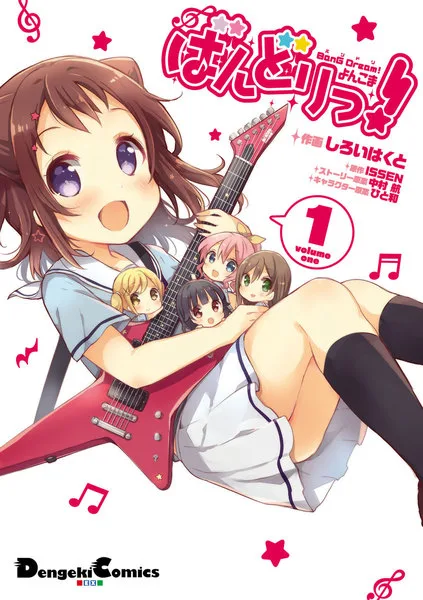 Volume 01