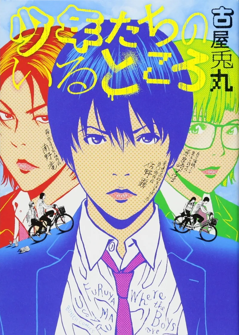 Volume 01