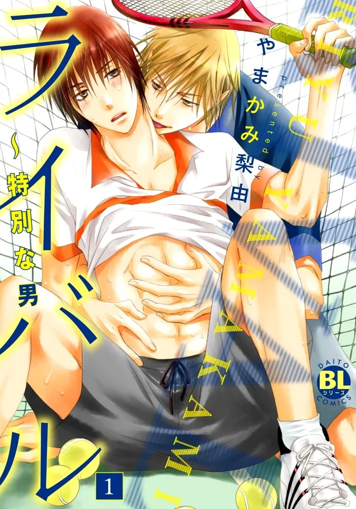 Volume 01