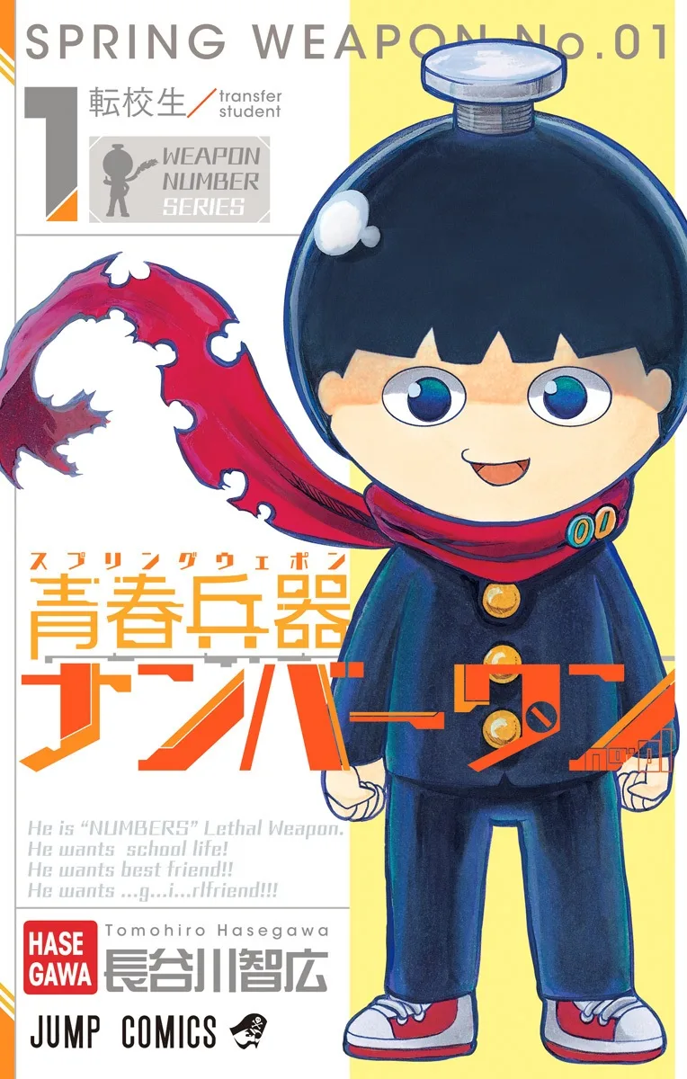 Volume 01