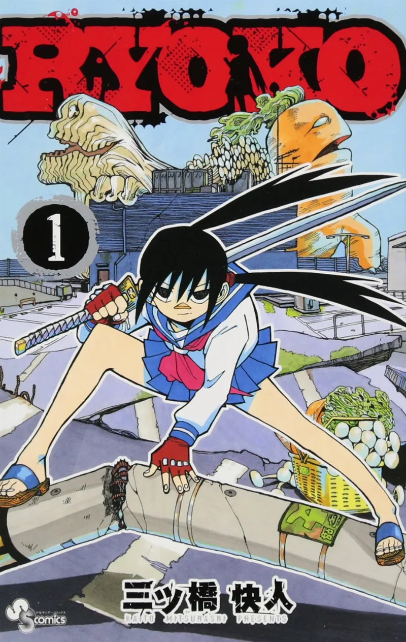 Volume 01