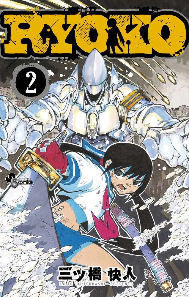 Volume 02