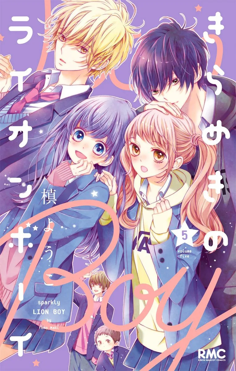Volume 05
