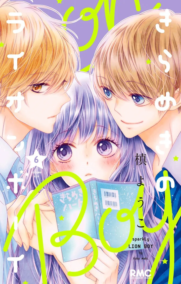 Volume 06
