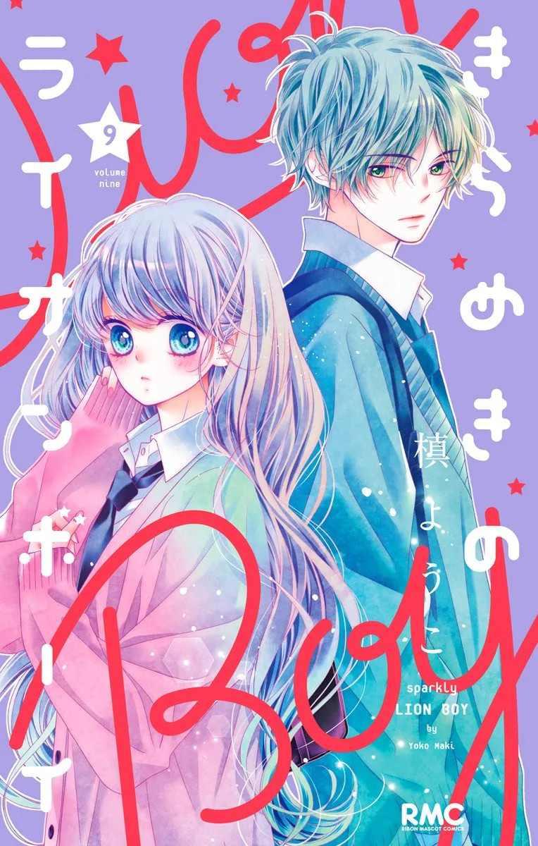 Volume 09