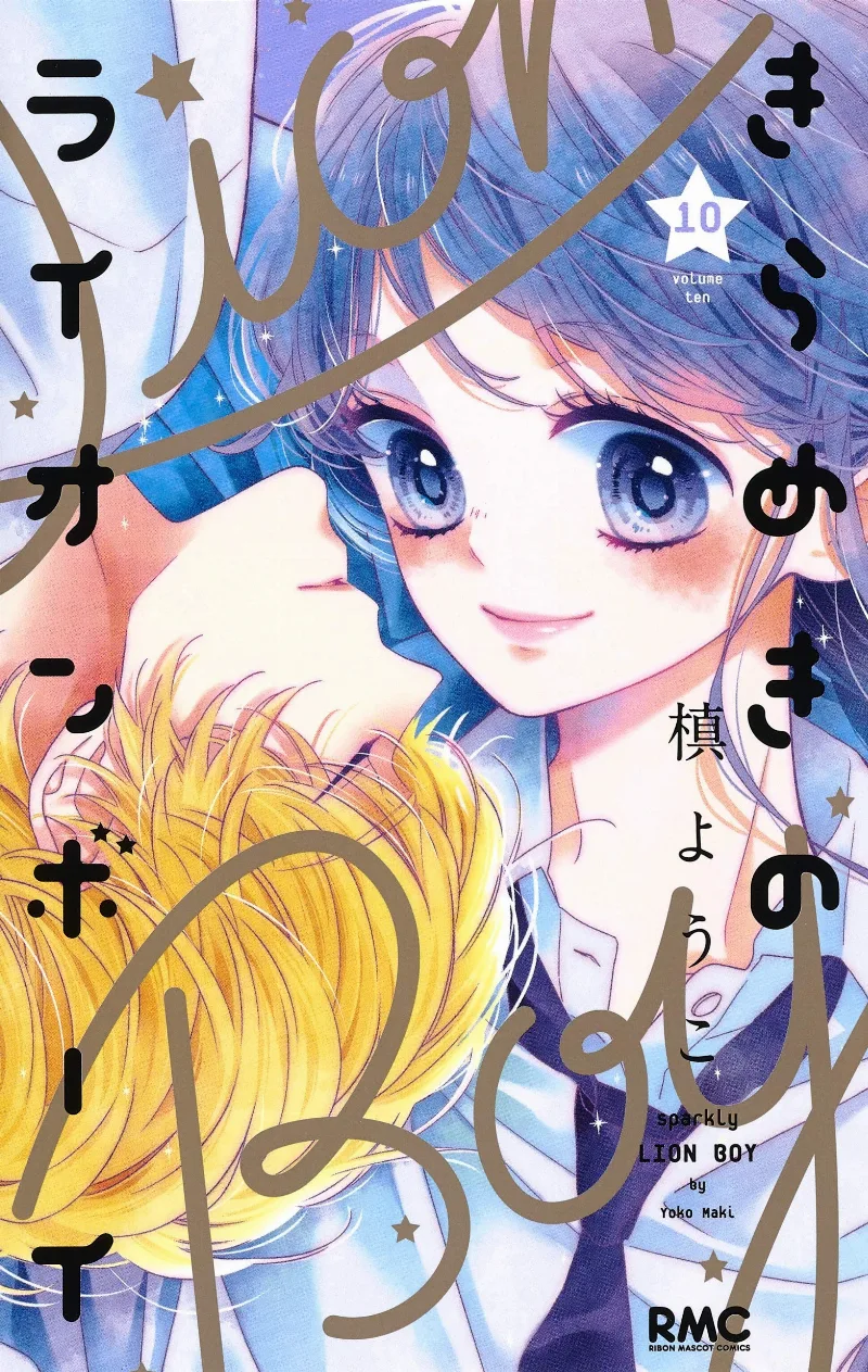 Volume 10