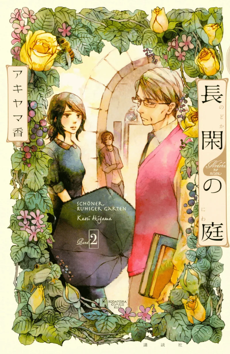 Volume 02