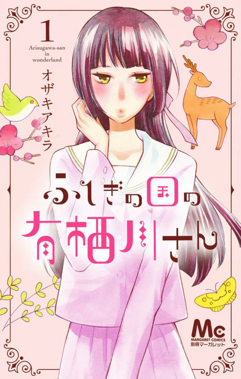 Volume 01