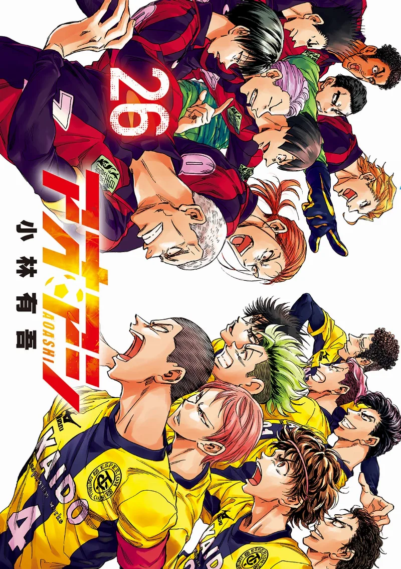Volume 26