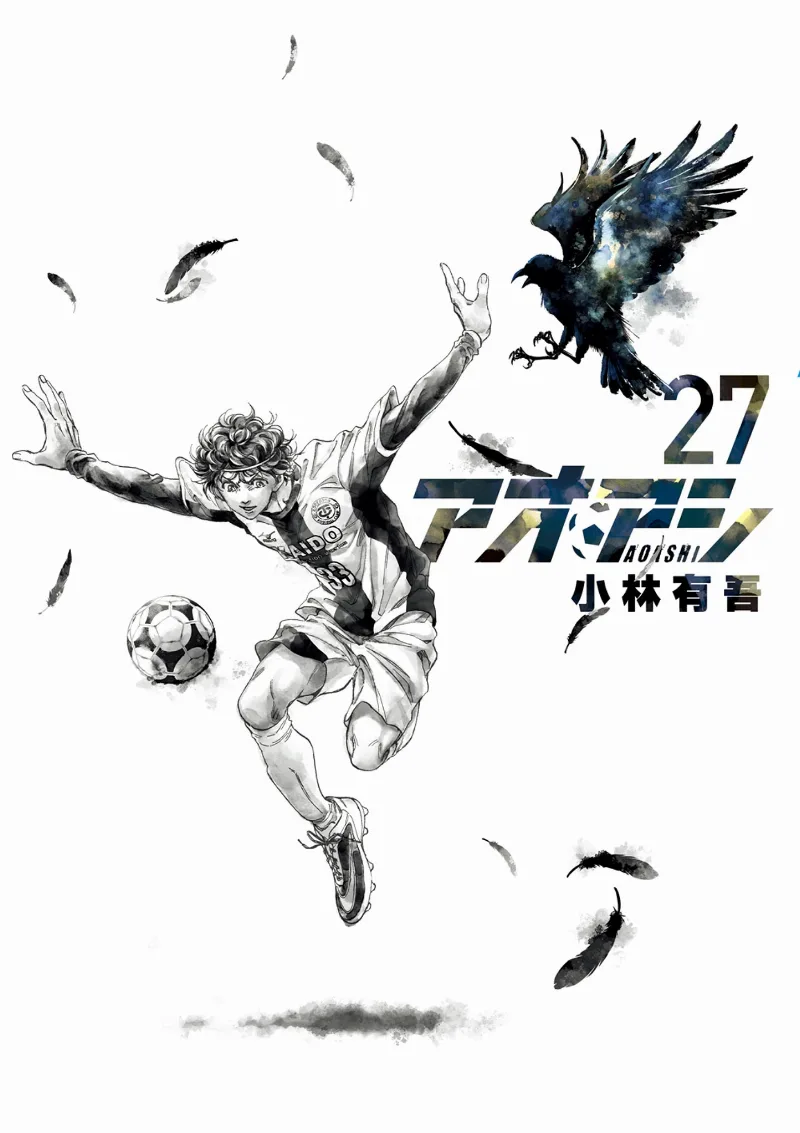 Volume 27