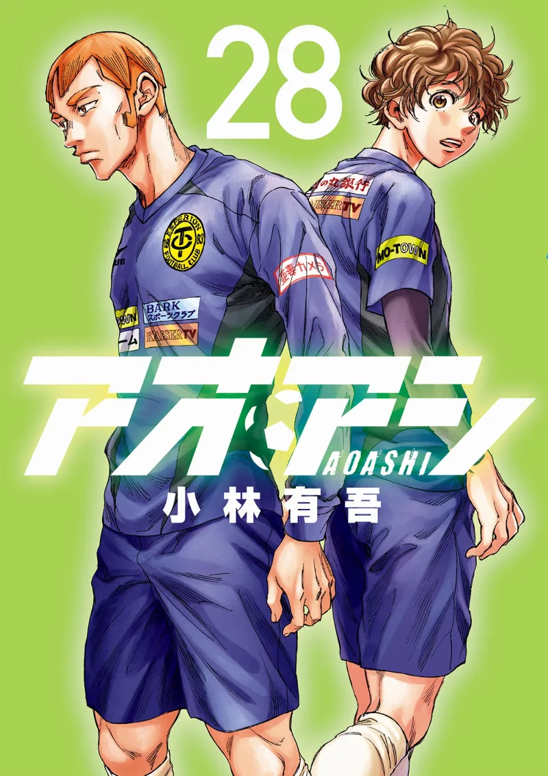 Volume 28
