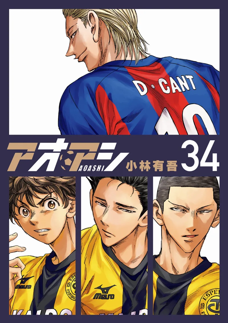 Volume 34