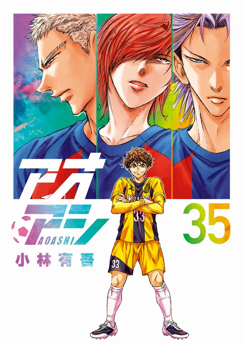 Volume 35