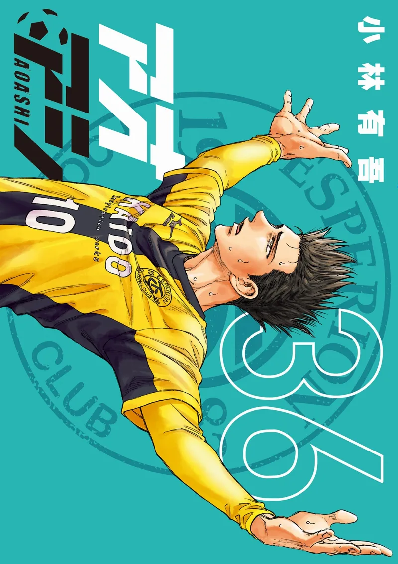 Volume 36