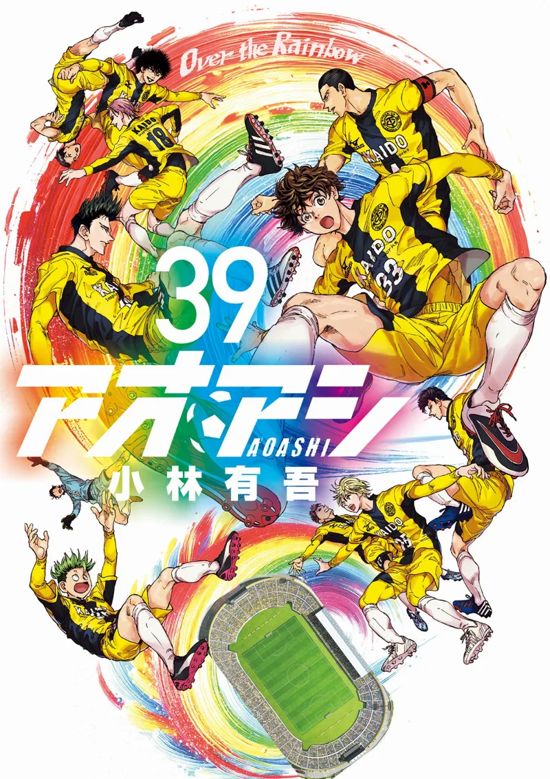 Volume 39