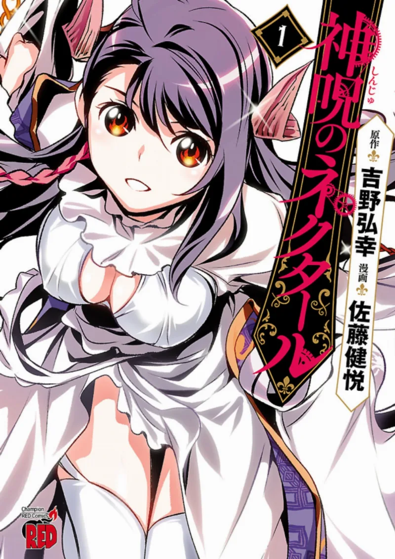 Volume 01