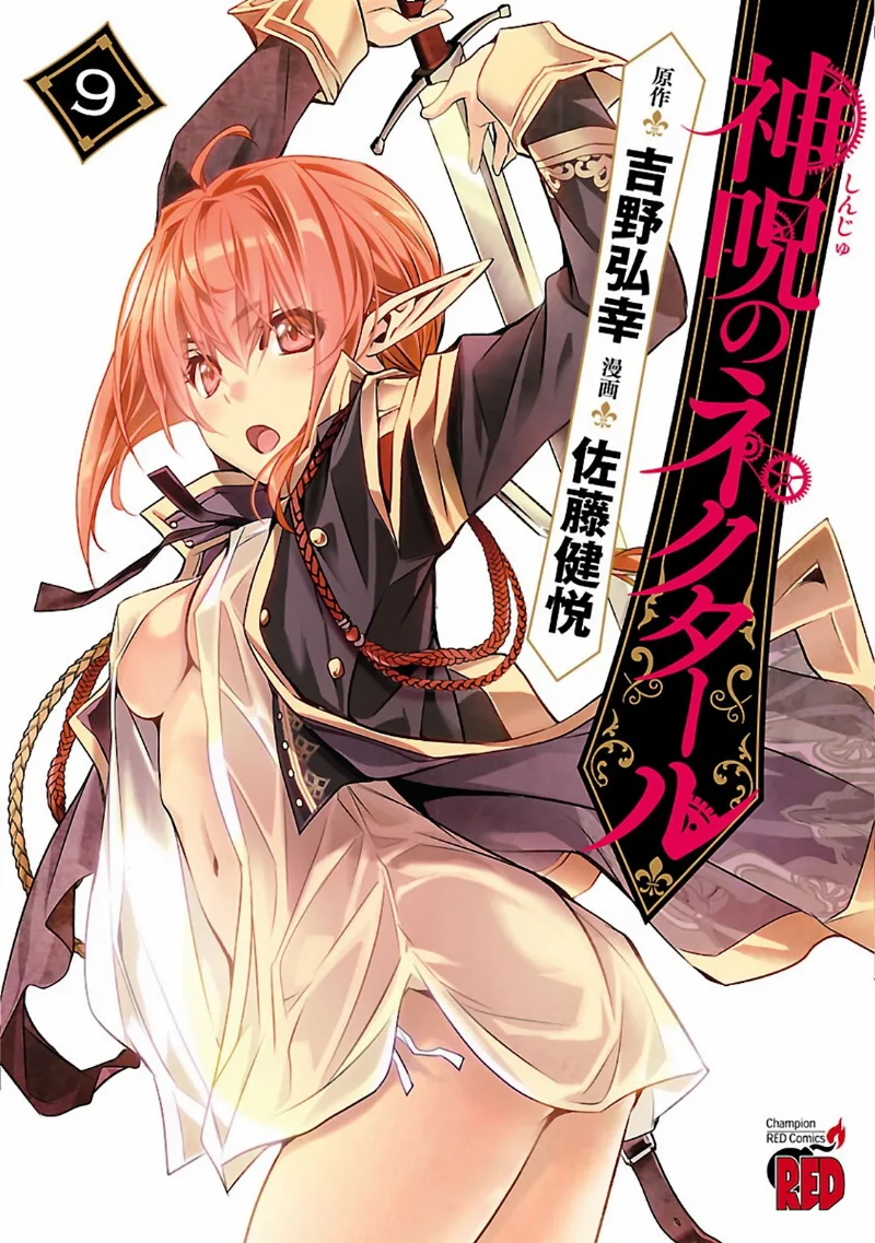 Volume 09