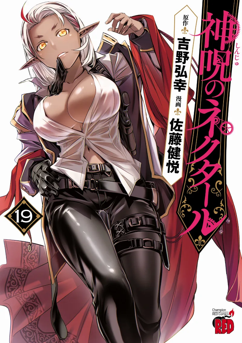 Volume 19