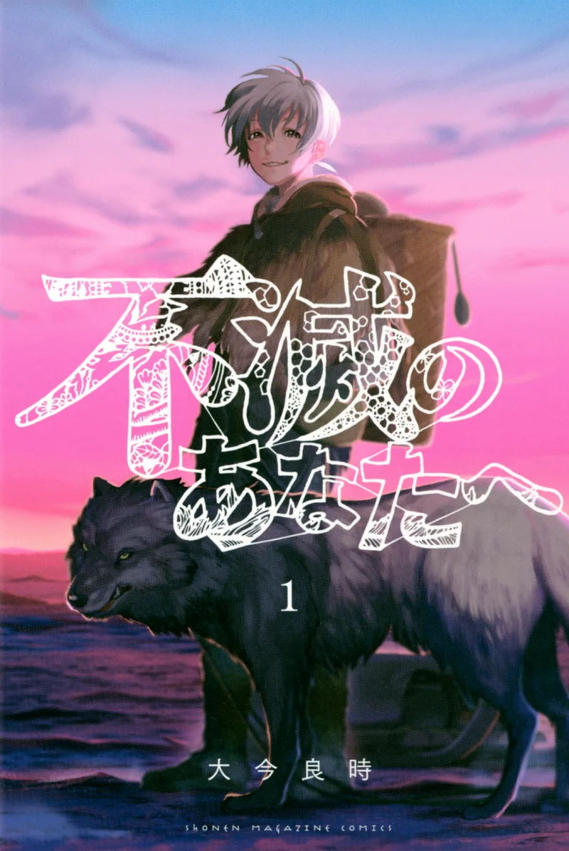 Volume 01