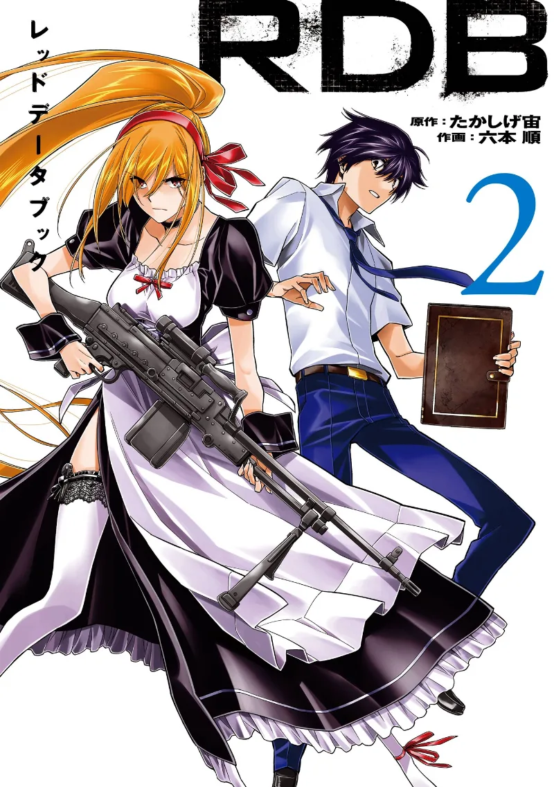 Volume 02