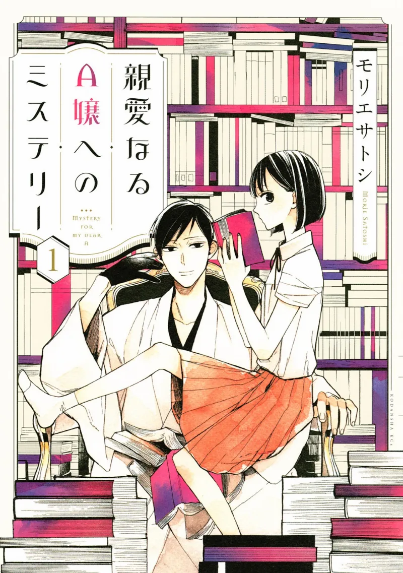 Volume 01