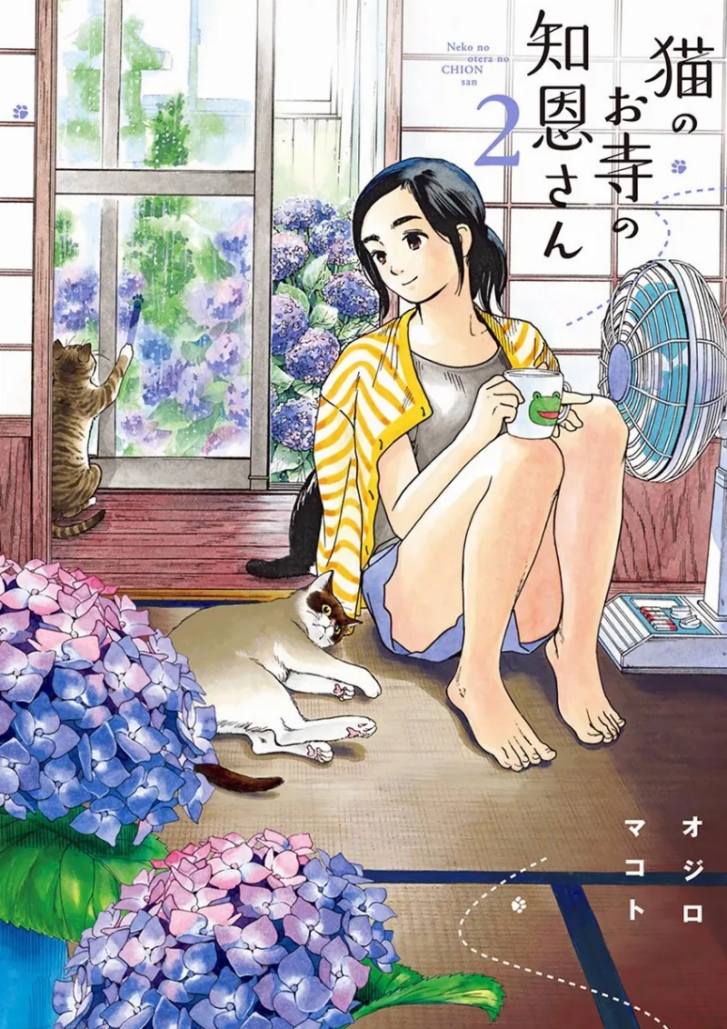 Volume 02